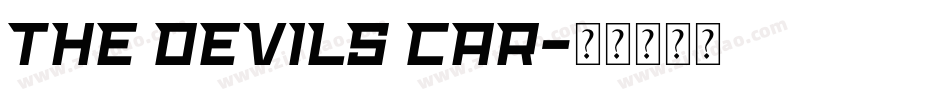 the devils car字体转换